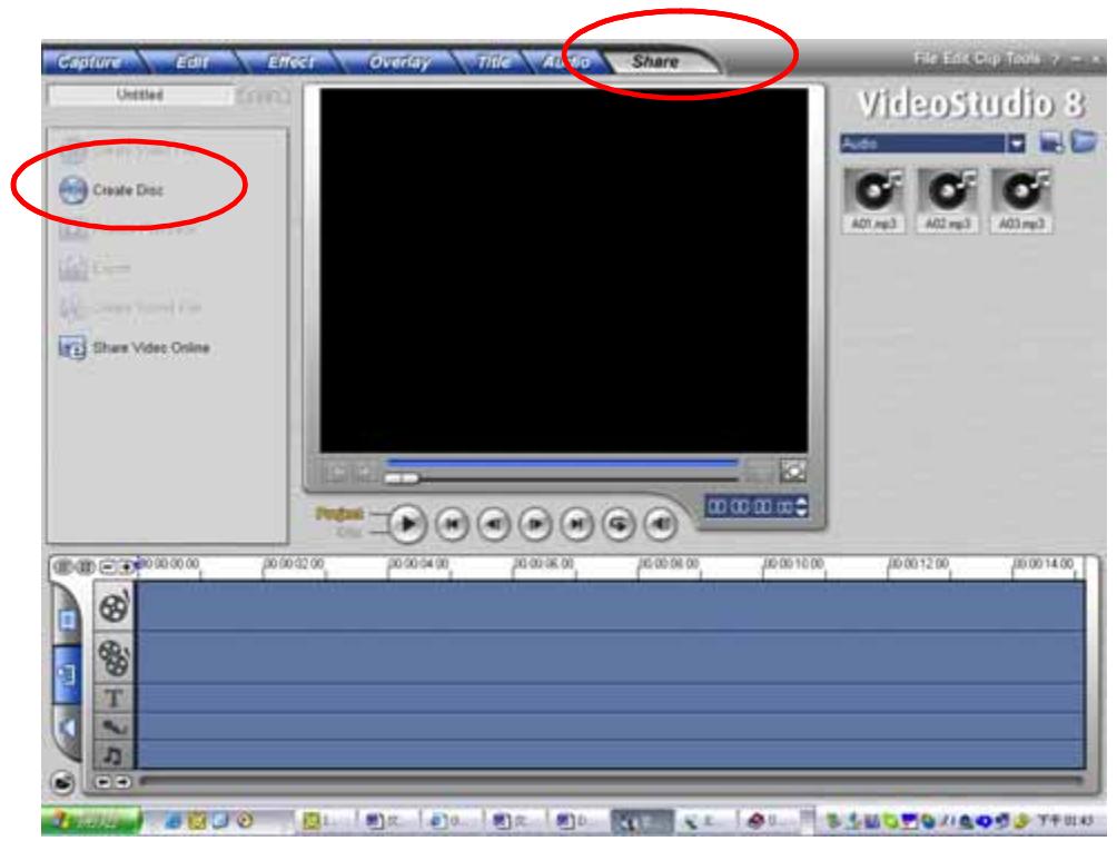 Capture Edit Effect Overlay Title Audio Share Untitled Create Disc Share Video Online Project AudioStudio 8 Audio A01.mp3 A02.mp3 A03.mp3 00:00:00:00 00:00:02:00 00:00:04:00 00:00:06:00 00:00:08:00 00:00:10:00 00:00:12:00 00:00:14:00