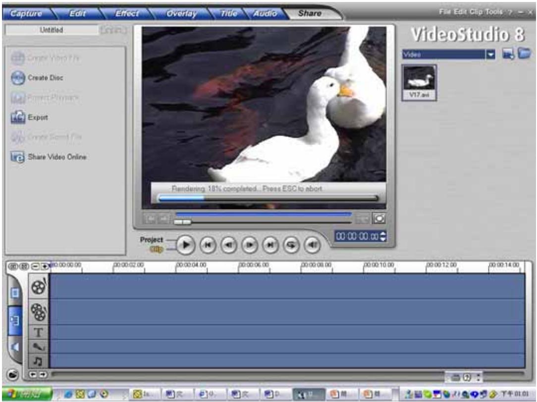 Capture Edit Effect Overlay Title Audio Share Untitled VideoStudio 8 V17.avi Create Video File Create Disc Project Libya Export Create Script File Share Video Online Rendering 18% completed... Press ESC to abort. Project 00:00:00.00 00:00:02.00 00:00:04.00 00:00:06.00 00:00:08.00 00:00:10.00 00:00:12.00 00:00:14.00