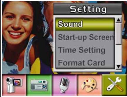 GENIUS DV601 - - Sound Setting - 1