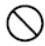 GENIUS DV601 - Cautions - 7