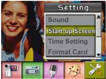 GENIUS DV601 - - Start-up Screen - 1