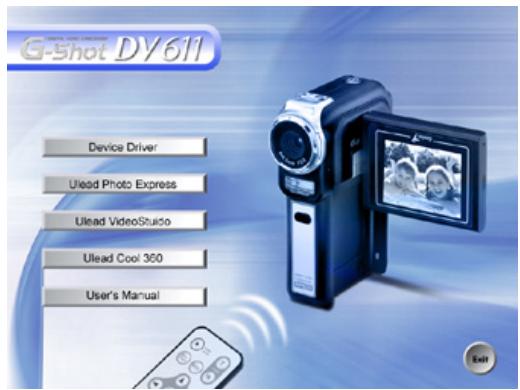 GENIUS DV611 - Installing Bundled Software - 1