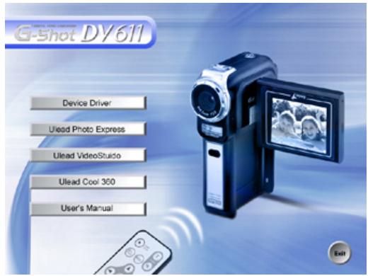GENIUS DV611 - Installing the Data to a Computer - 1