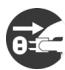 GENIUS DV813 - Warnings - 1
