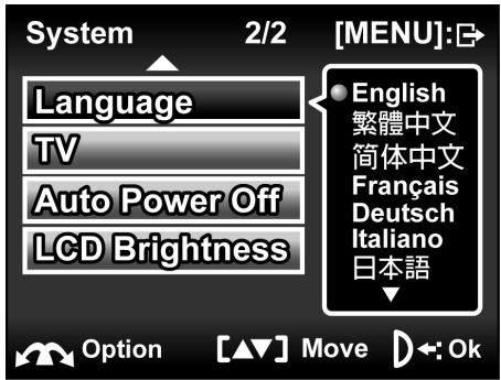 GENIUS DV815Z - Setting the language - 2