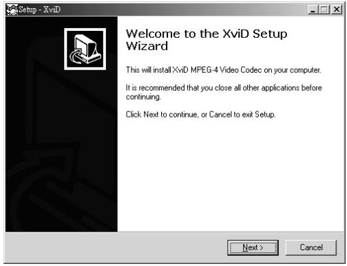 GENIUS DV815Z - XviD codec for PC - 1