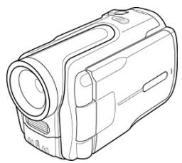 GENIUS DV815Z - Unpacking the video camera - 1
