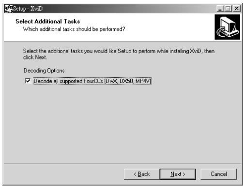 GENIUS DV815Z - XviD codec for PC - 5