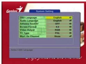 GENIUS DVB-T31 - System Setting - 1