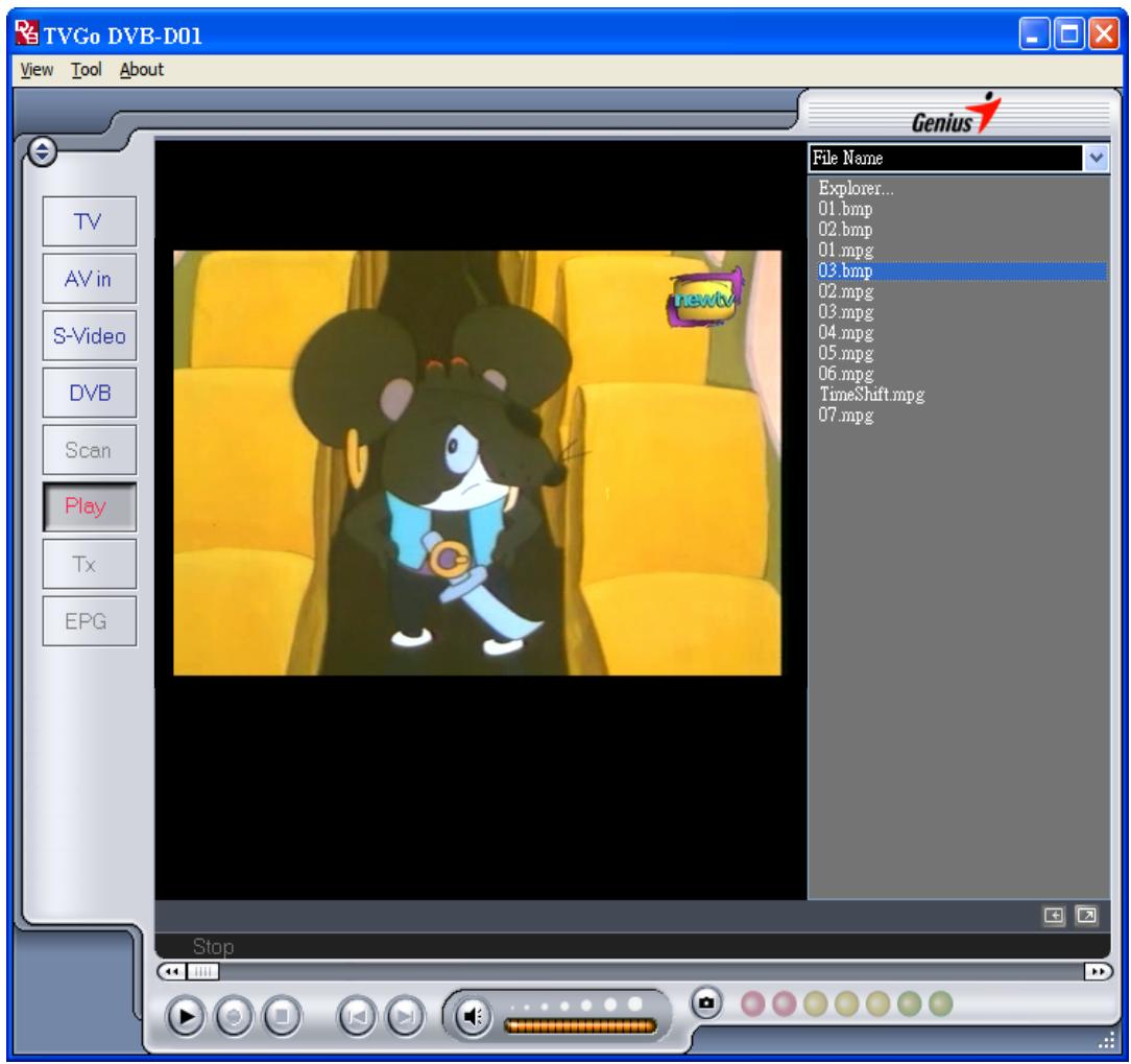 GENIUS DVBD01 - Play Mode - 1