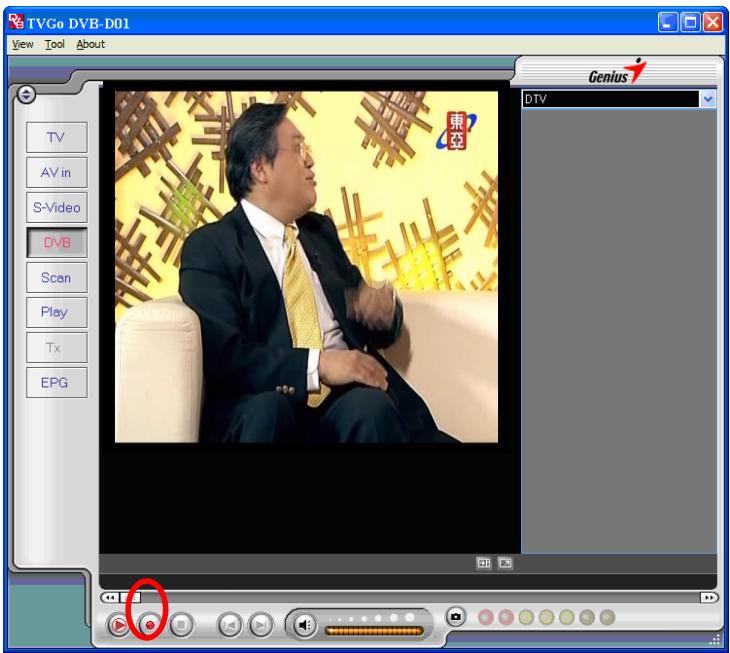 GENIUS DVBD01 - The Recording Button - 1