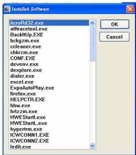GENIUS F509 - How to Set up a New Profile - 2