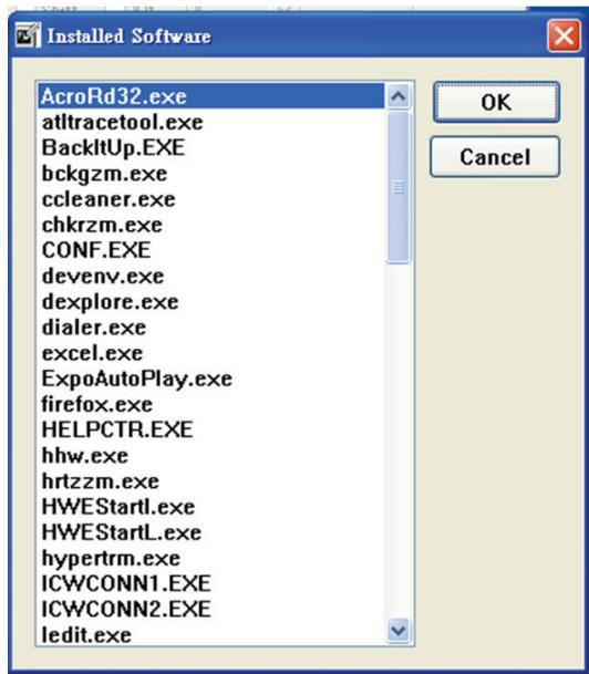 GENIUS F610 - — How to Set up a New Profile - 2