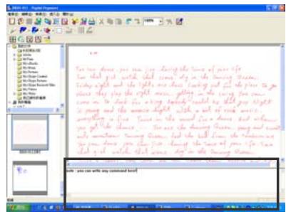 GENIUS G-NOTE 7100 - Page down - 1
