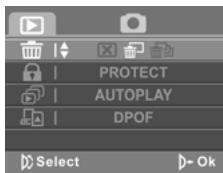 GENIUS G-SHOT DV511 - Delete - 3