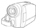 GENIUS G-SHOT DV511 - Unpacking the video camera - 1