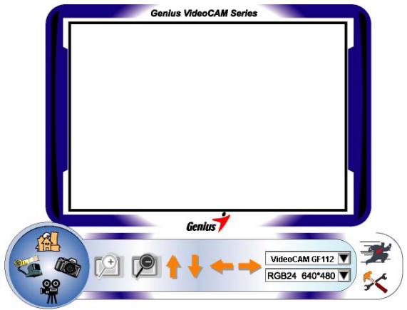 GENIUS GF112 - Preview Mode - 2