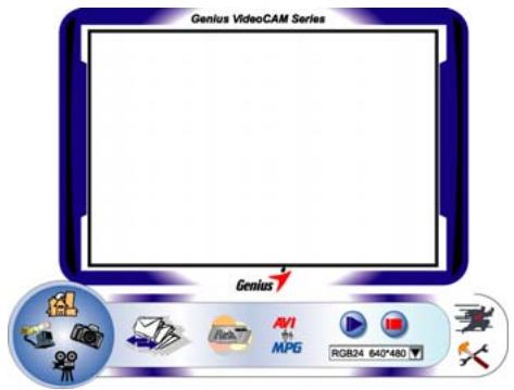 GENIUS GF112 - Video Clip Mode - 2