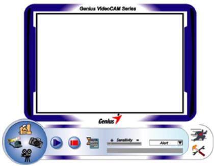 GENIUS GF112 - Security Monitoring System - 2