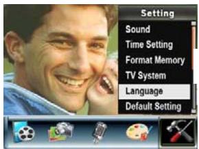 GENIUS HD500 - Sound - 1