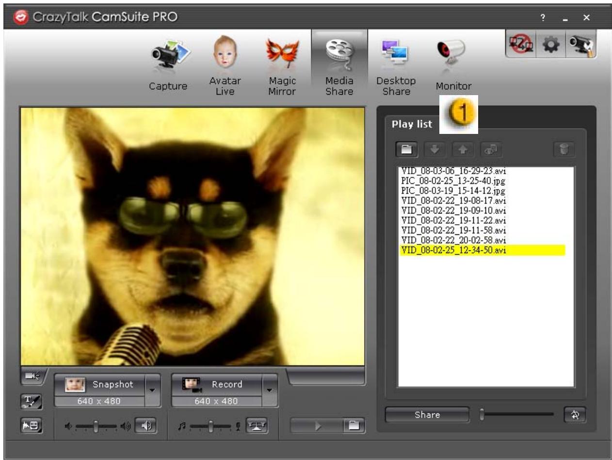 GENIUS ILOOK 320 - Media Share - 1