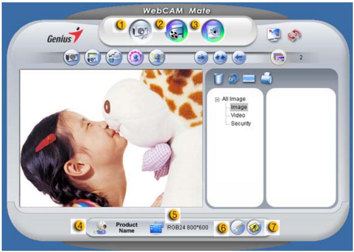 GENIUS ISLIM 300 - Main Menu - 1