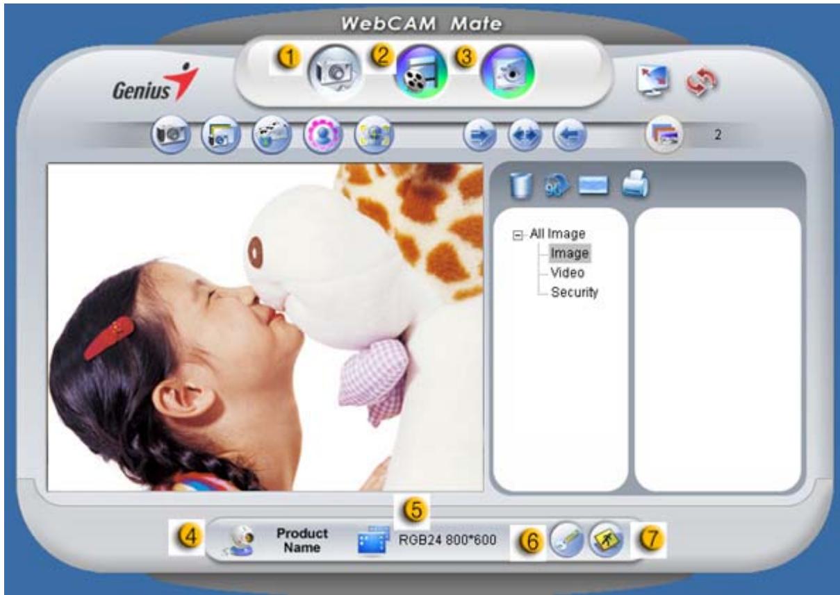 GENIUS ISLIM 330 - Main Menu - 1