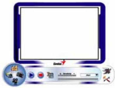 GENIUS LOOK 310S - Security Monitoring System - 2