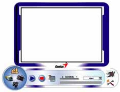GENIUS LOOK 313 MEDIA - 5.Security Monitoring System - 1