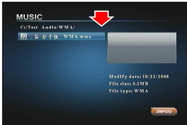 GENIUS MEDIA PLAYER 100 - Click on the "Photo" icon. - 1
