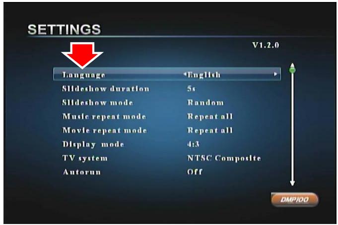 GENIUS MEDIA PLAYER 100 - How to use MENU - 2