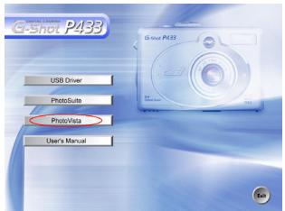GENIUS P433 - INSTALLING PHOTOVISTA - 1
