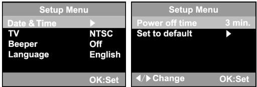 GENIUS P433 - The Setup Menu - 1