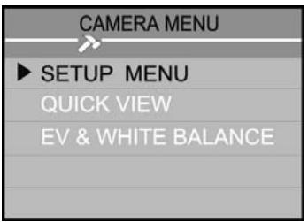 GENIUS P510 - MENU OPTIONS - 1