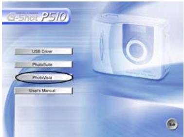 GENIUS P510 - INSTALLING PHOTOVISTA - 1