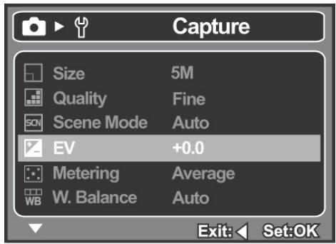 GENIUS P5143 - Adjusting the Exposure (EV Compensation) - 1