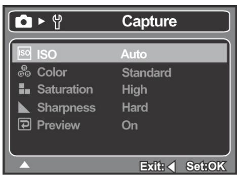 GENIUS P5143 - Camera Menu - 2