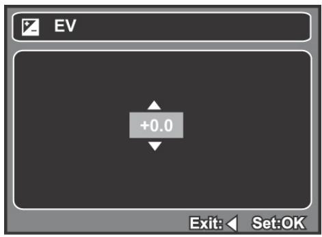 GENIUS P5143 - Adjusting the Exposure (EV Compensation) - 2