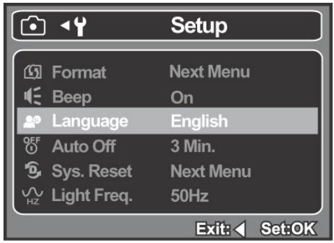 GENIUS P5143 - Choosing the Language - 1