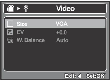 GENIUS P5143 - Video Menu - 1