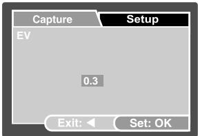 GENIUS P517 - Adjusting the Exposure (EV Compensation) - 2
