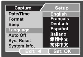 GENIUS P517 - Choosing the Screen Language - 2