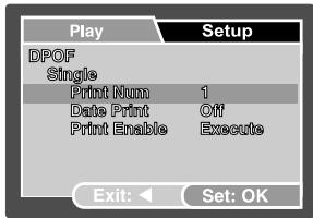 GENIUS P517 - Setting the DPOF - 1