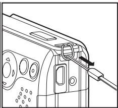 GENIUS P517 - Attaching the Camera Strap - 2