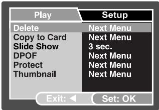GENIUS P517 - Playback Menu - 1