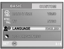 GENIUS P534 - Choosing the Screen Language - 1