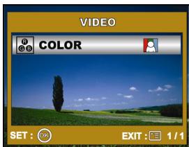GENIUS P534 - Video Menu - 1