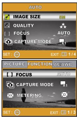 GENIUS P534 - Camera Menu - 1