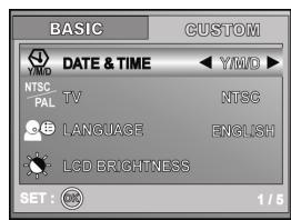 GENIUS P534 - Setup Menu - 3