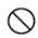 GENIUS P535 - Cautions - 3